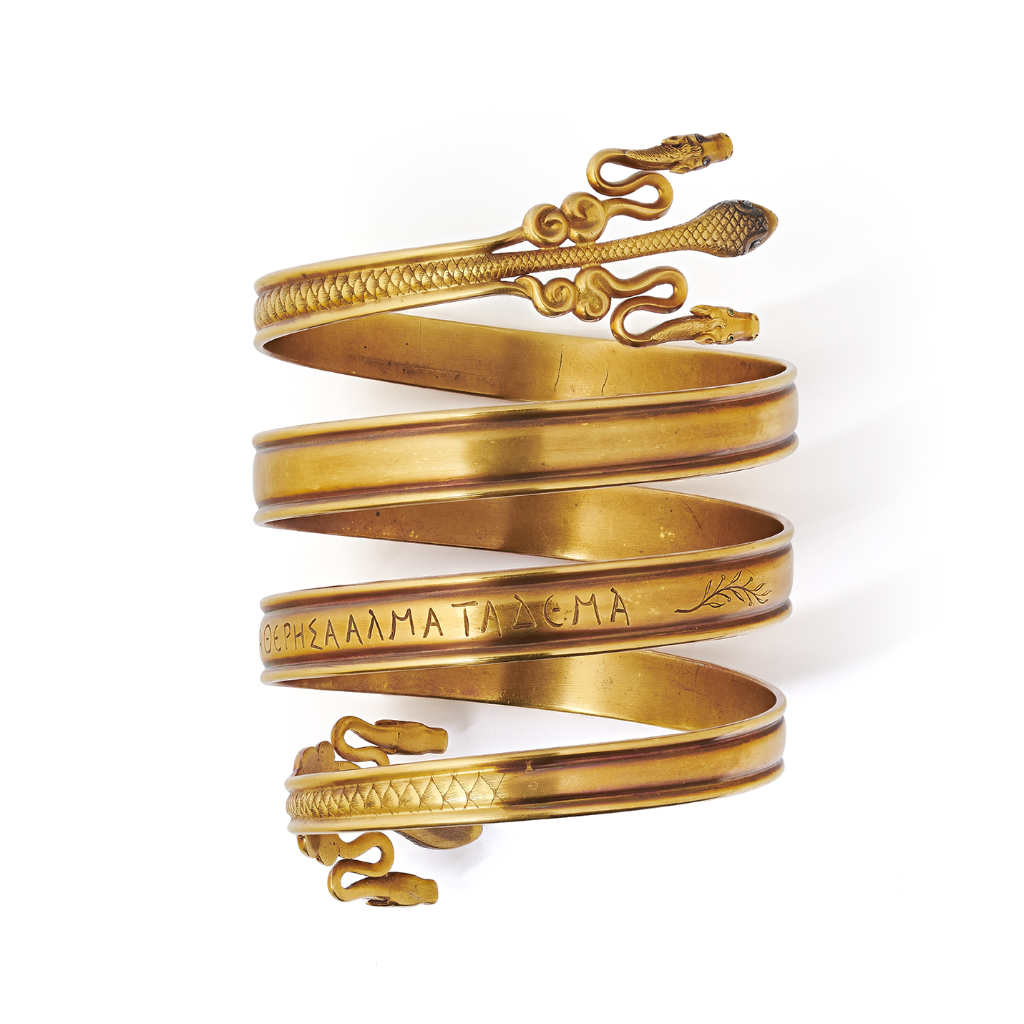 The Alma-Tadema Armlet