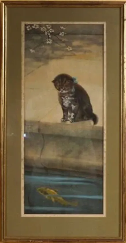 Portrait of a Cat looking at a Goldfish by J.A. Cull